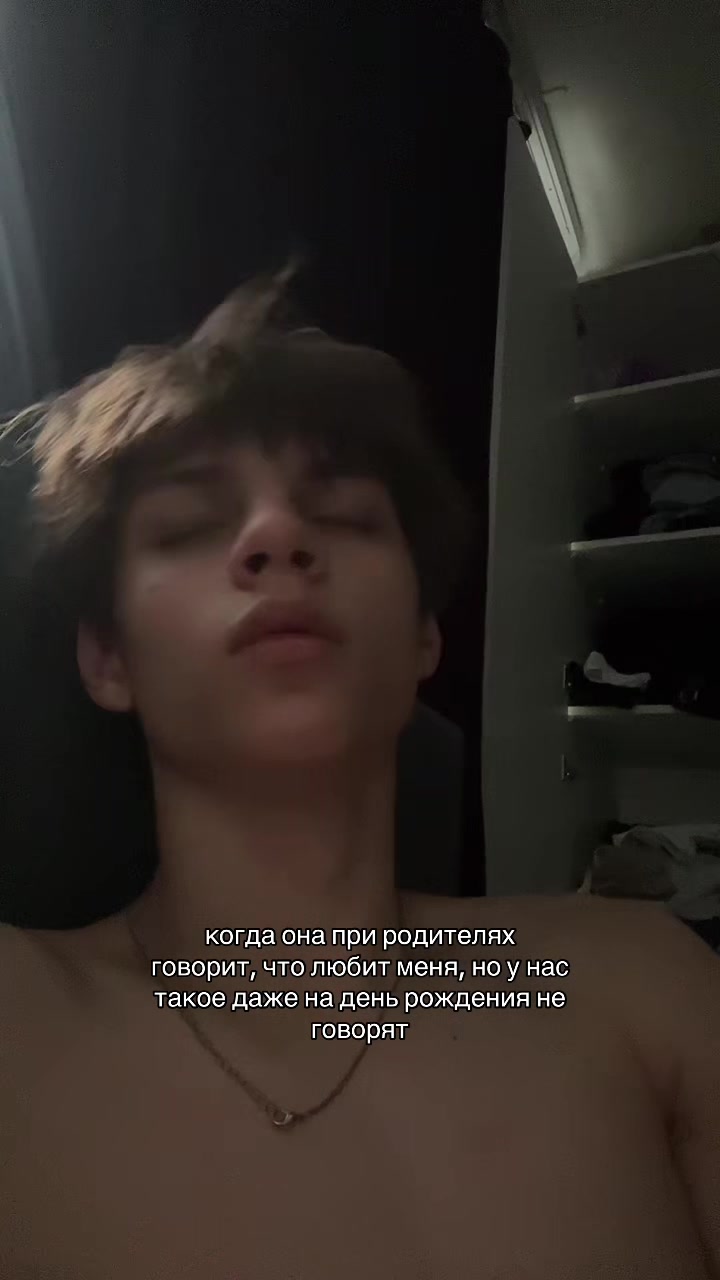 @тгк:ЕНЕЛЯ