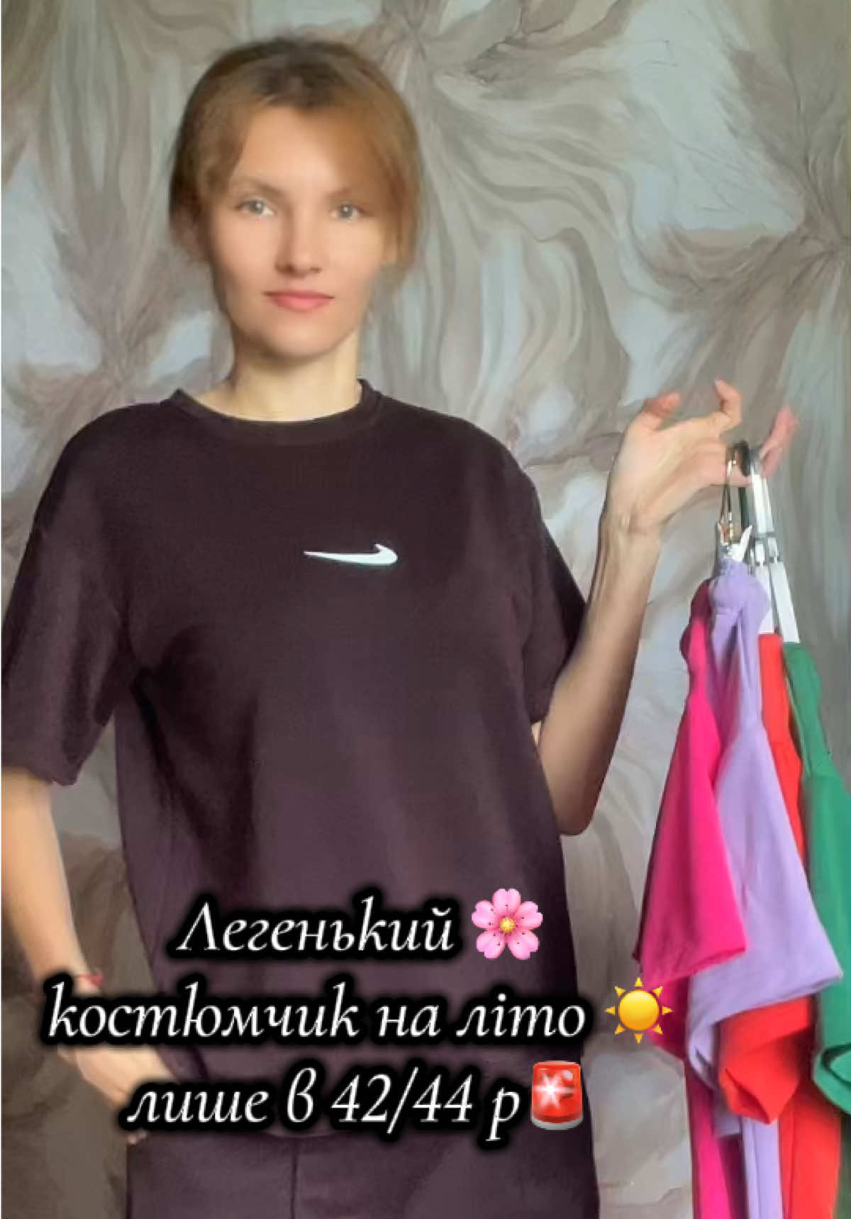 @ФОП Яна Лиманська