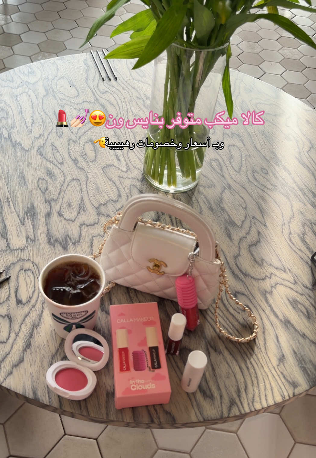 @بـلـوقر عَبيـر|UGC🌸