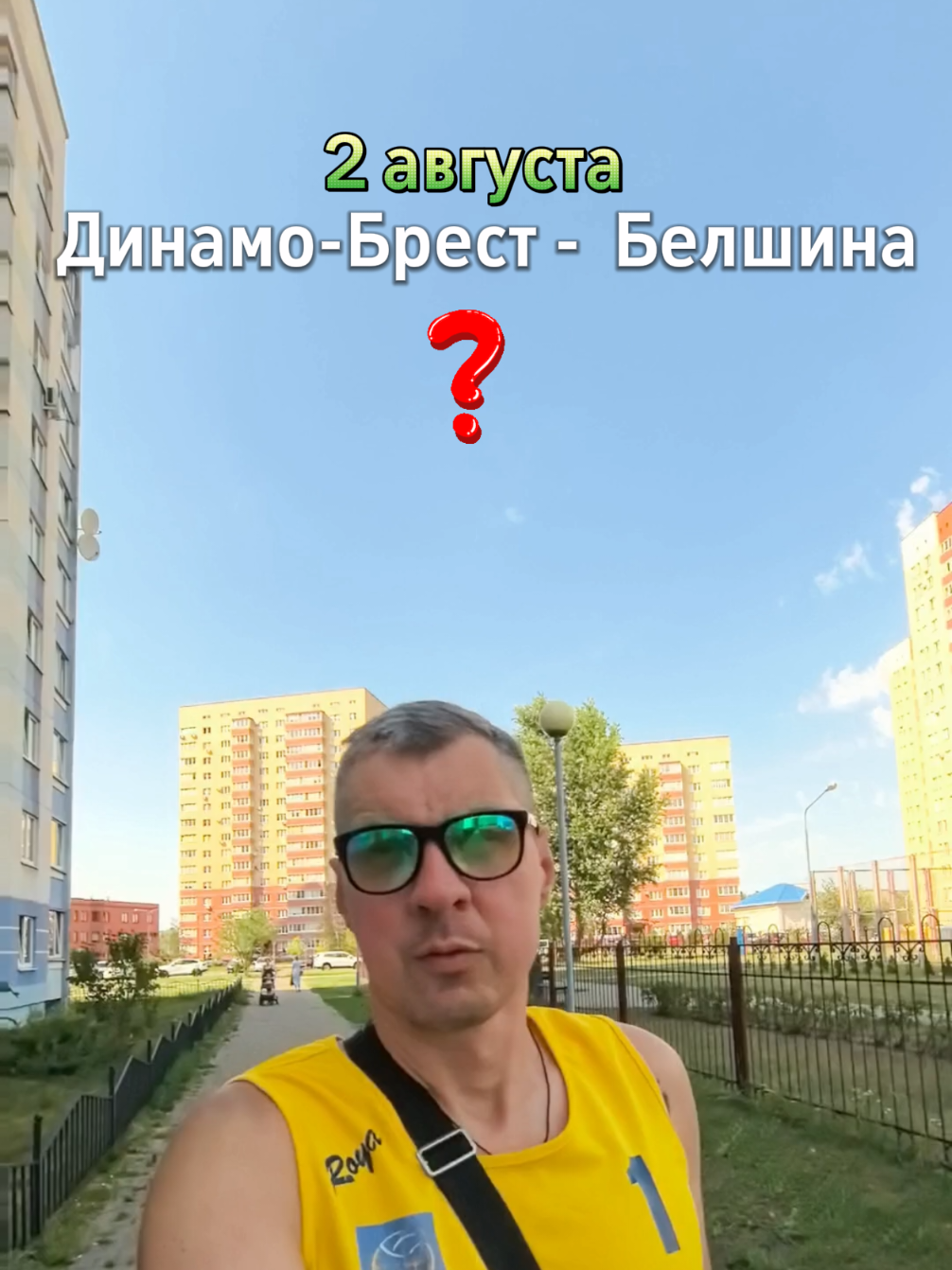 @Андрей Морголь