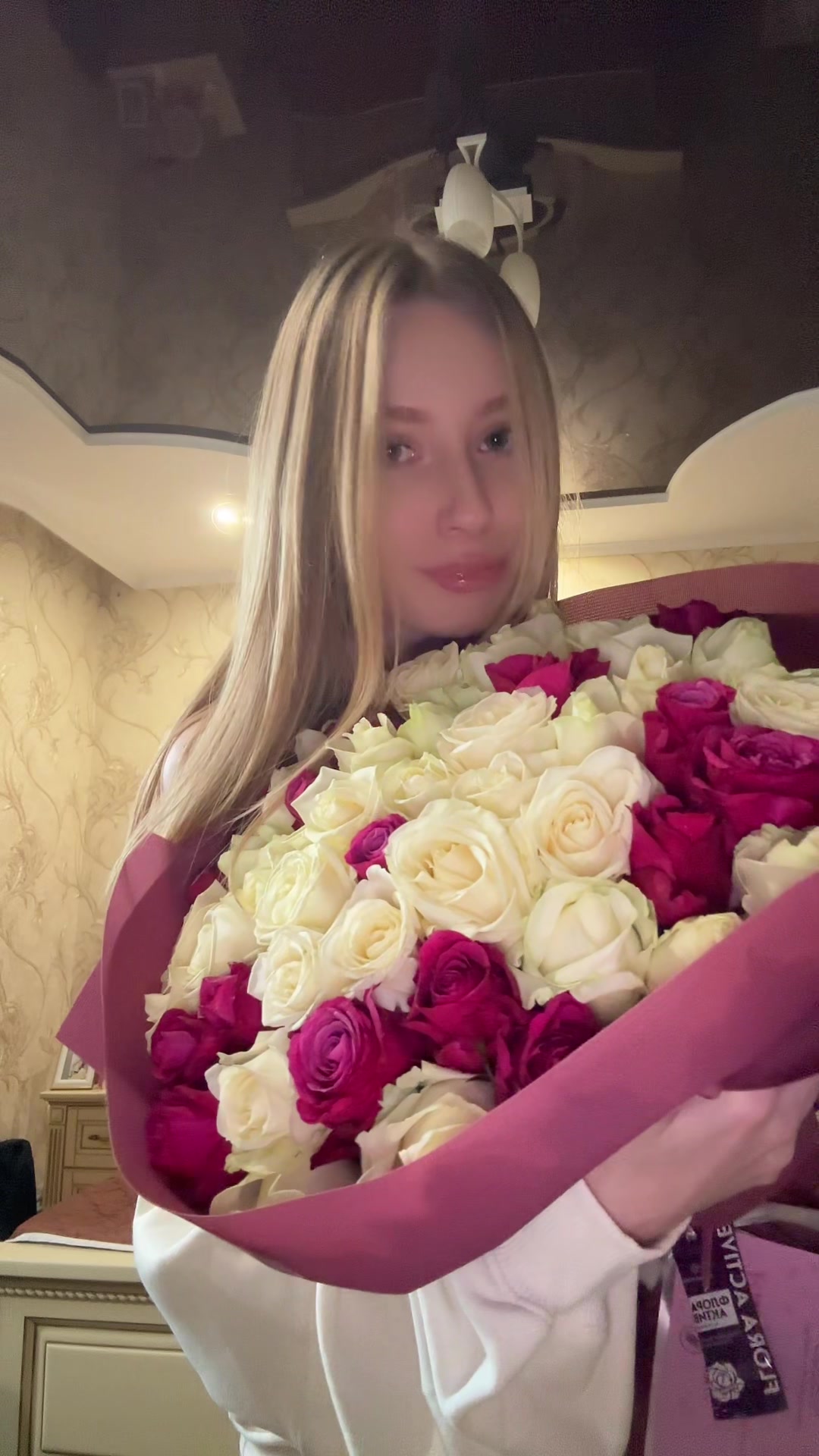 @cutecore.wav