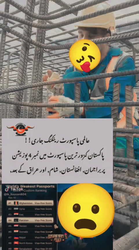 @AWAISZIA804 🇶🇦