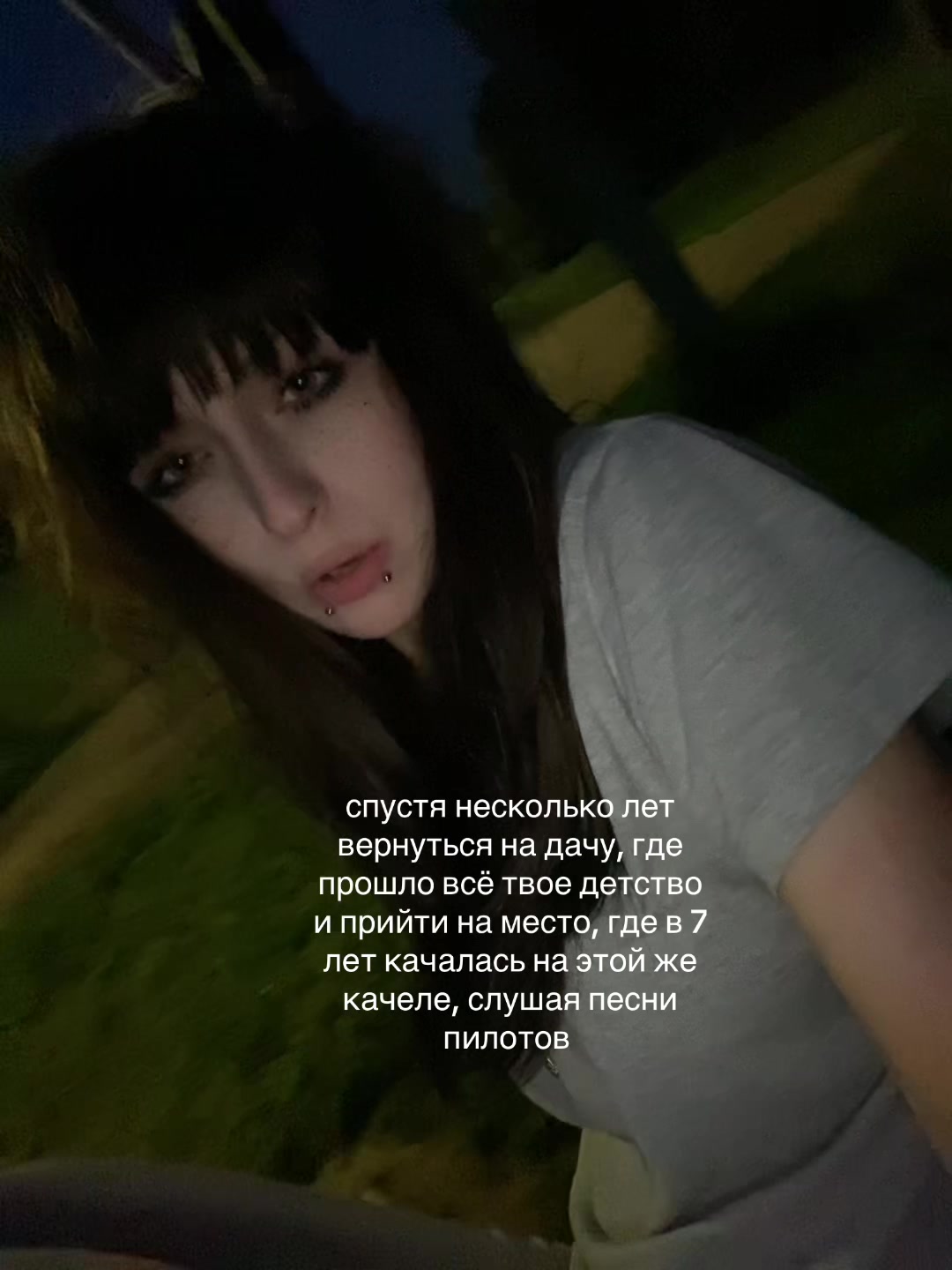 @ibarakisser
