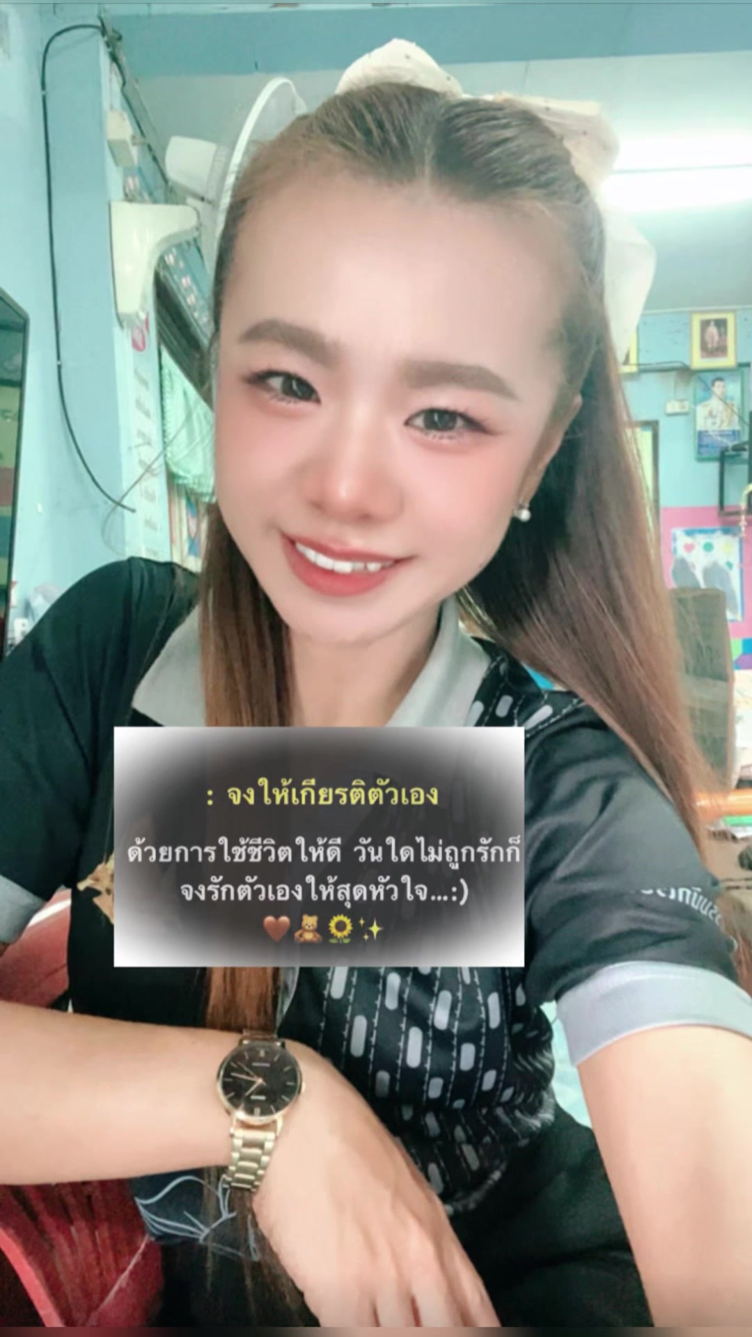 @KruPorเพ็ญพิชชา