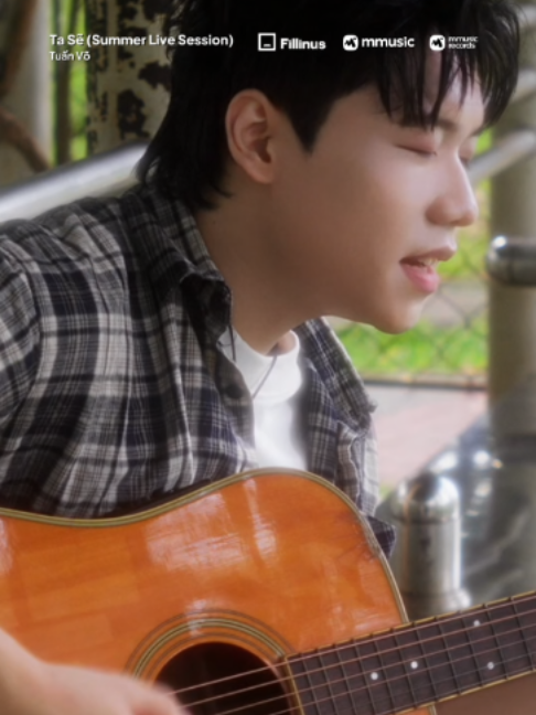 @MMusic Records