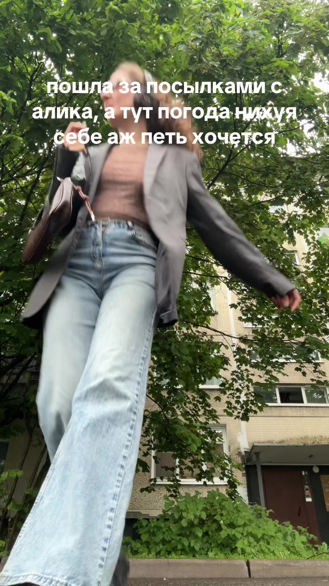 @induktivnost