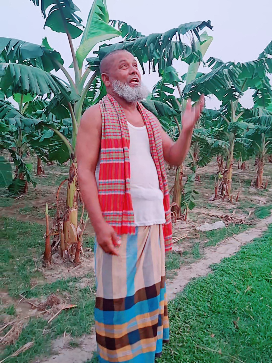 @Rajjak Vai
