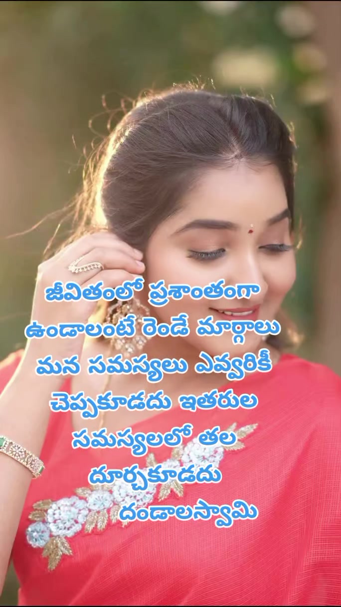 @dhandalaswami