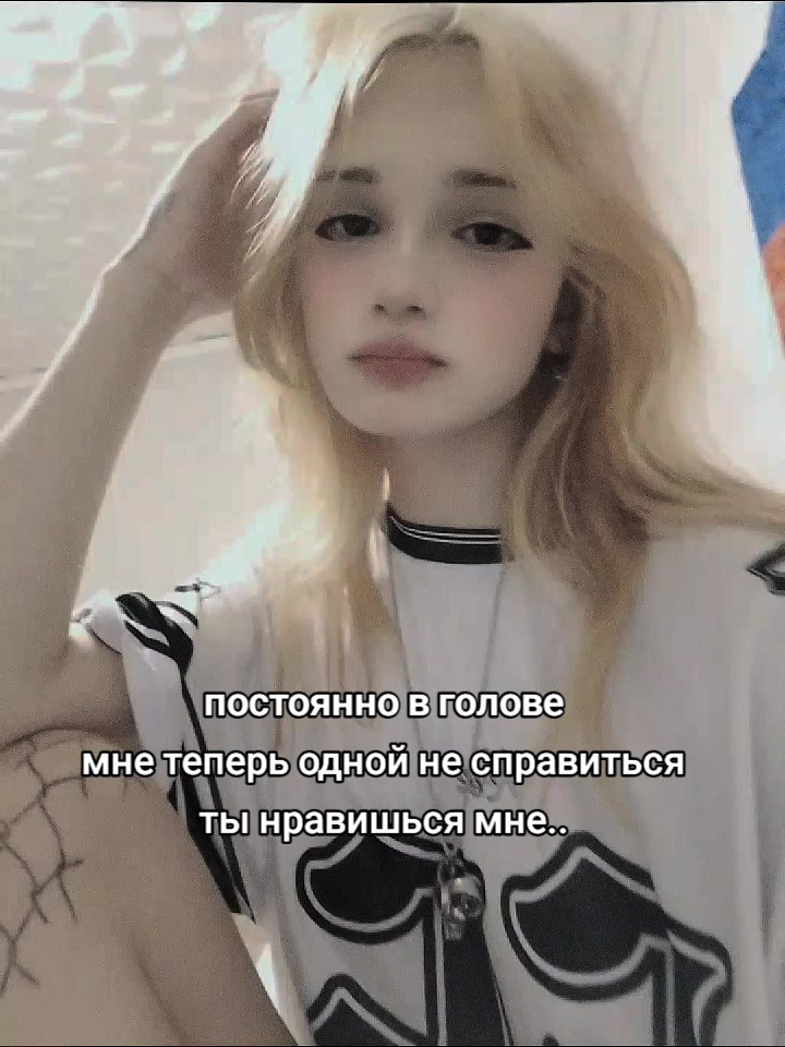 @тгк: темная кровь