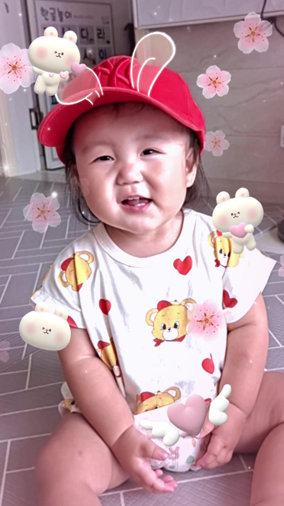 @나는나여