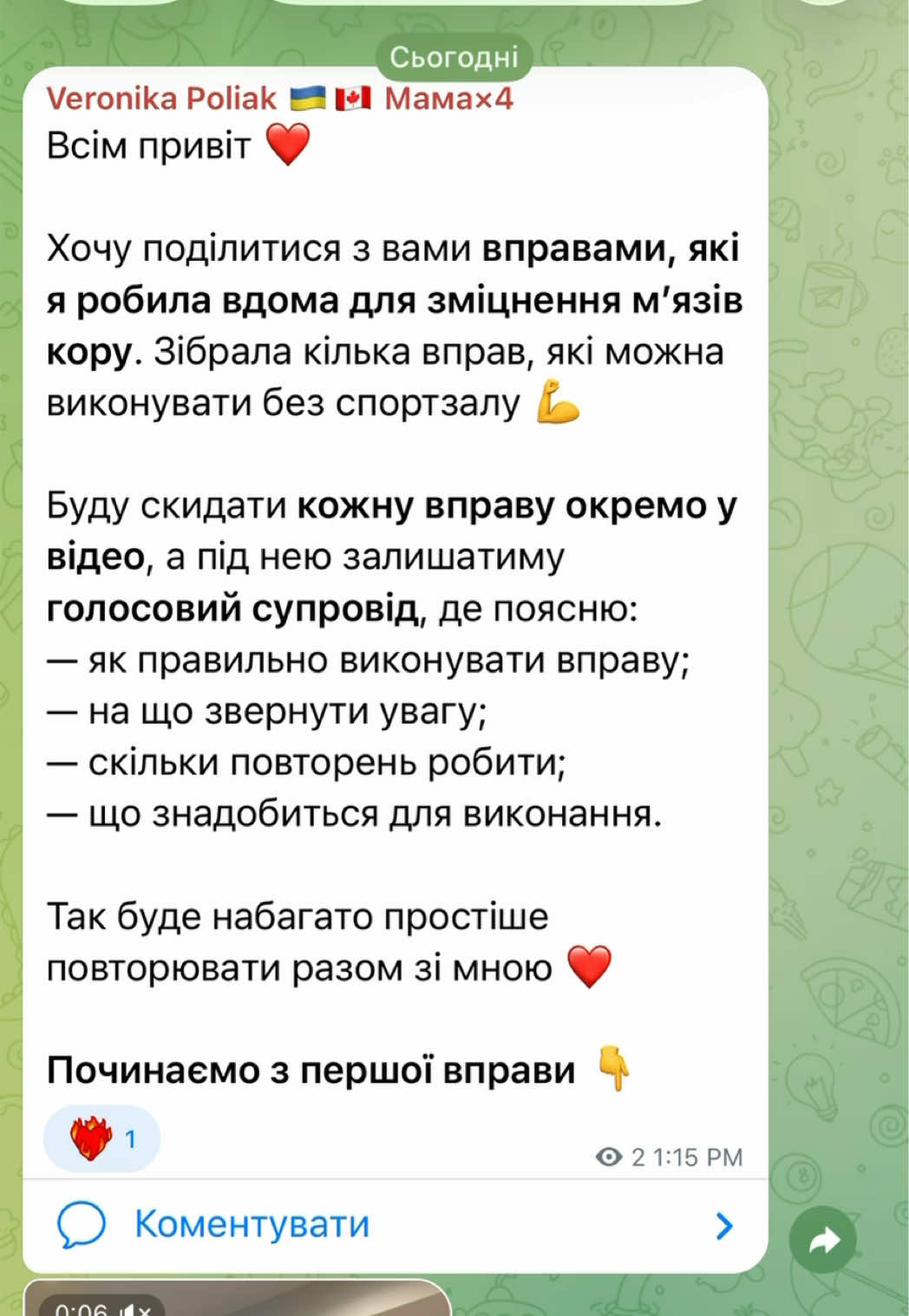 @Veronika Poliak