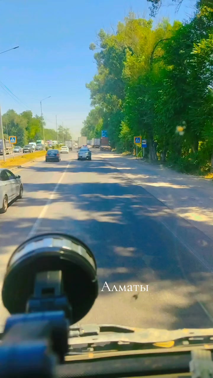 @международник бродяга CHN,EU,T