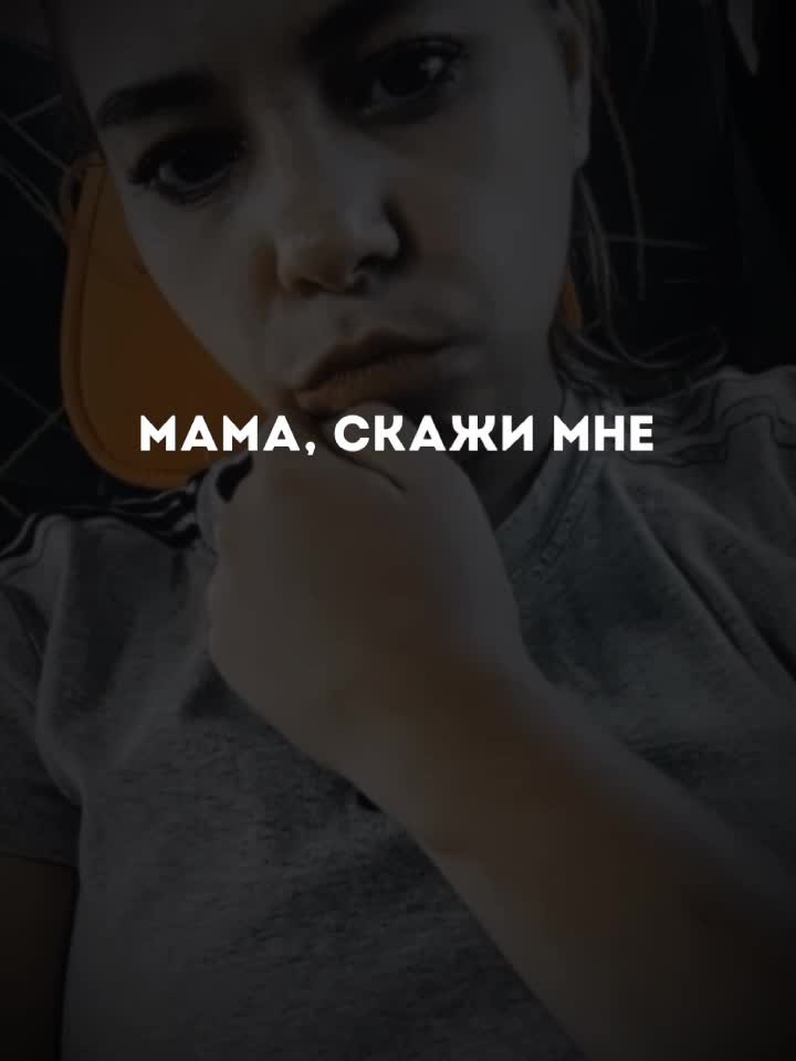 @🥀ксю🥀