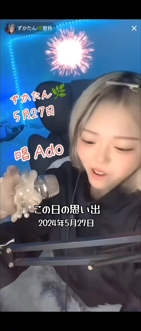 @ใใๅ/๐ฟ/๐๏ธ๐งโ๏ธ/๐ฆB'z