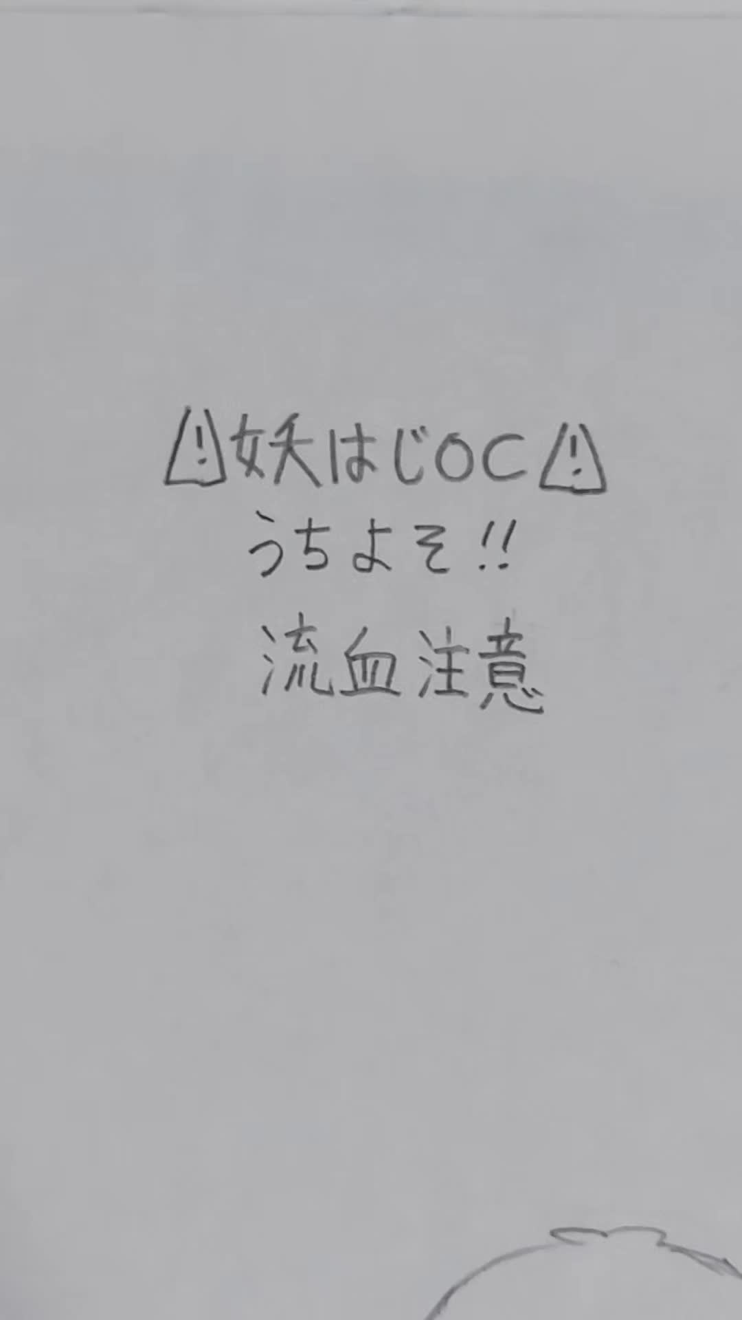 @アニメ好き(オタク)
