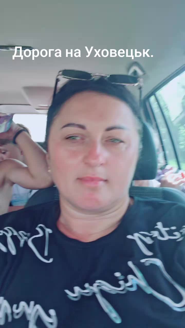 @Вікторія Федорук