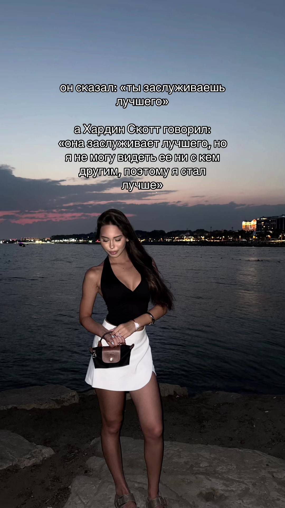 @тгк: kamilysha