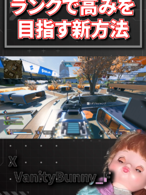 @バニー