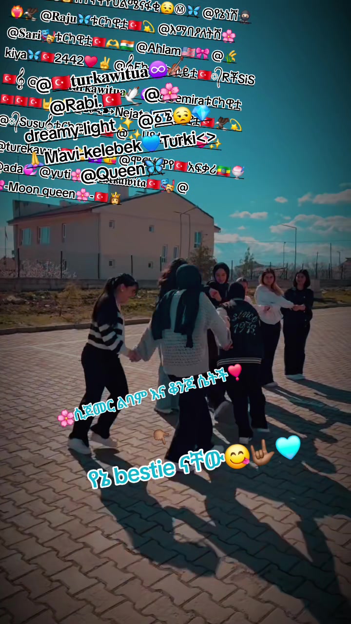 @uti🇹🇷2442♾️
