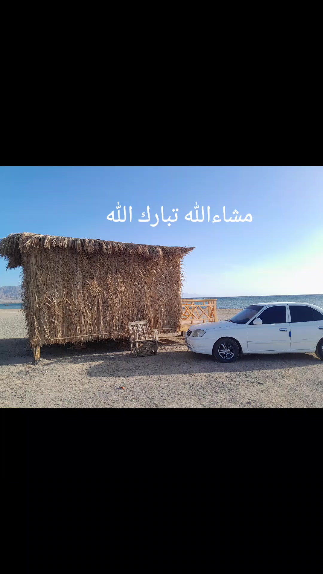 @ابو عودة المزيني ✈️🇪🇬