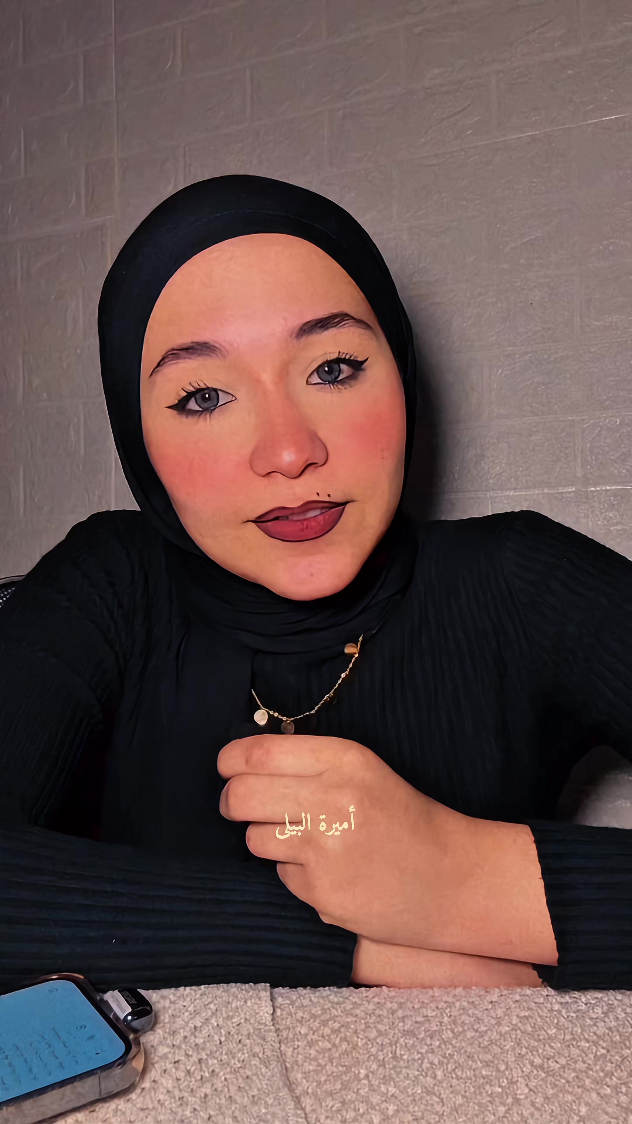 @اميرة البيلي