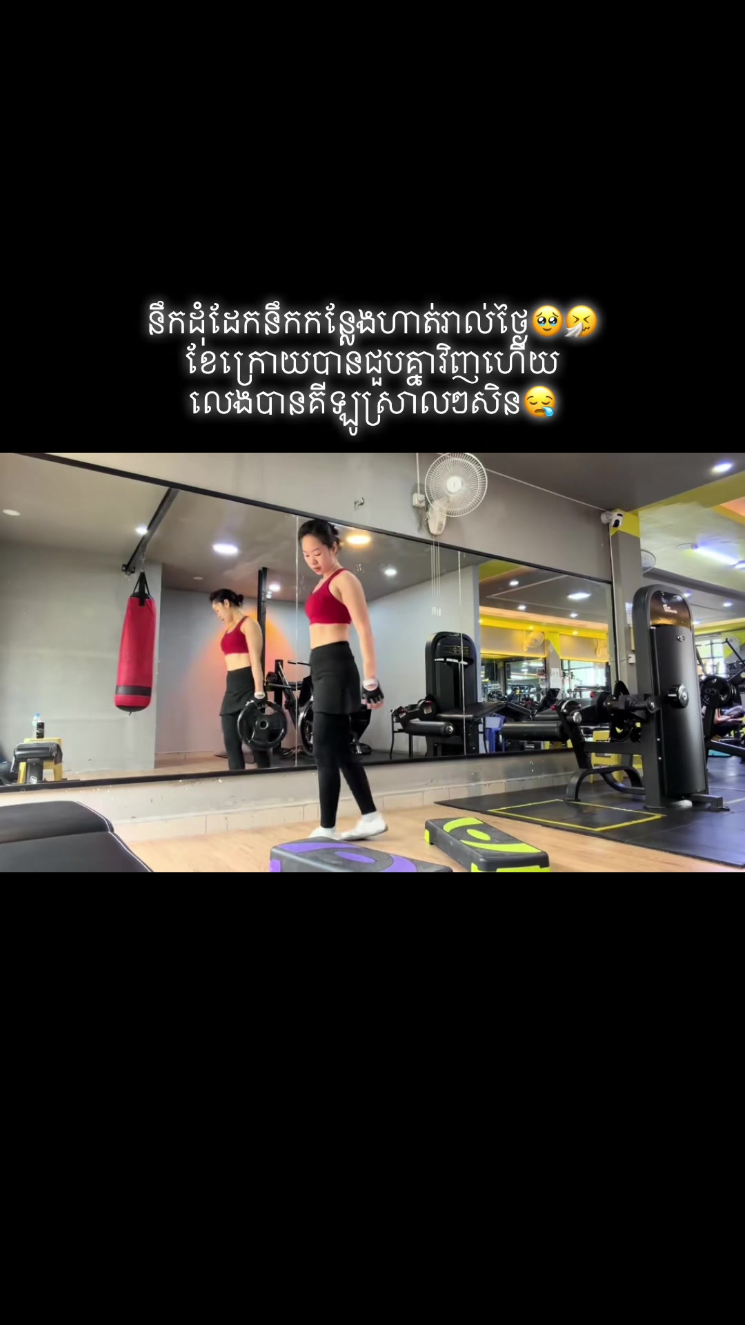 @Madam kmeng ម៉ាដាម ក្មេង