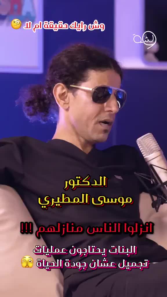@وليد العتيبي