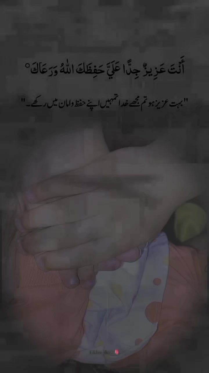 @❣️Nawab zada❣️
