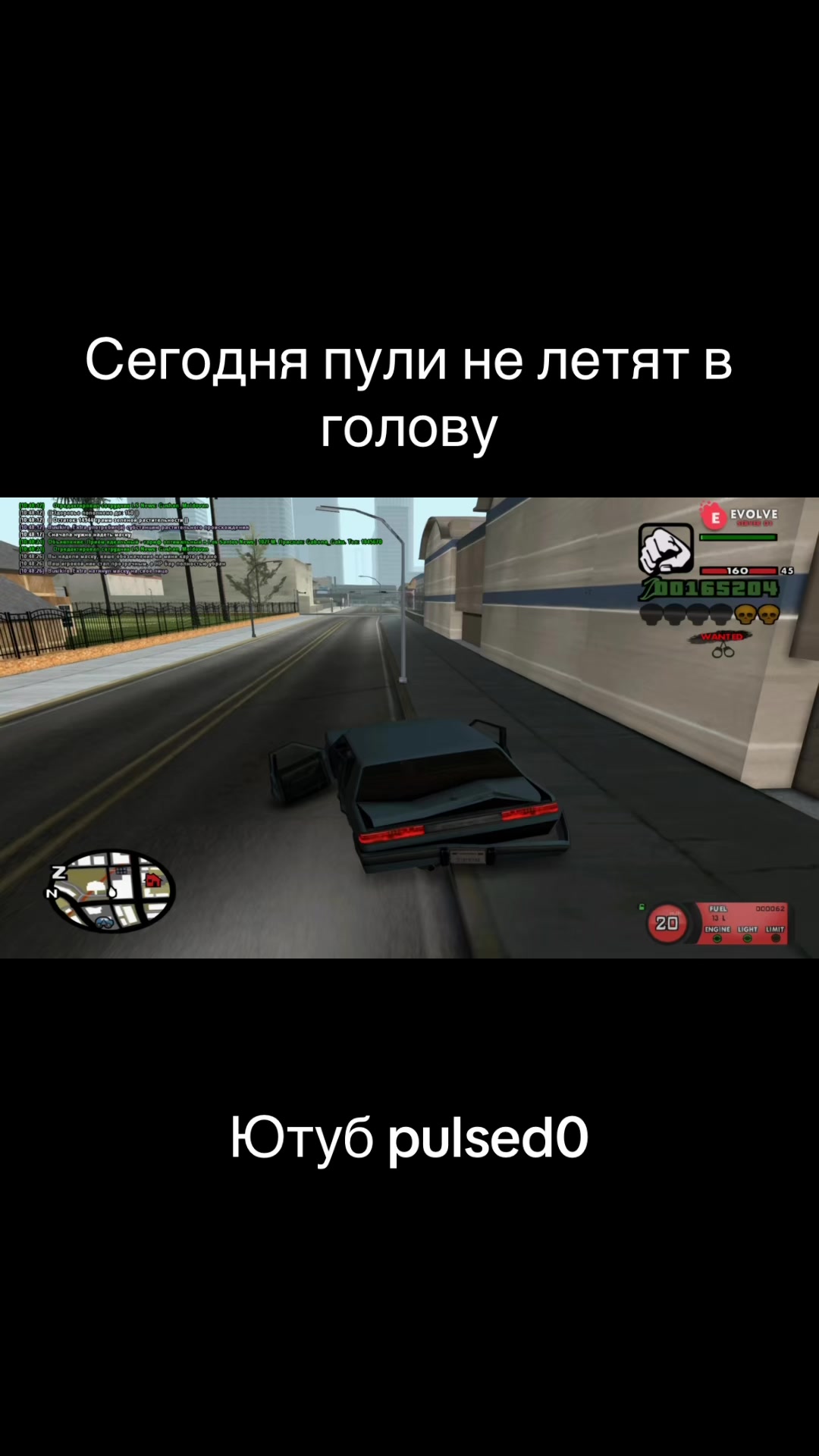 @yt.pulsed0