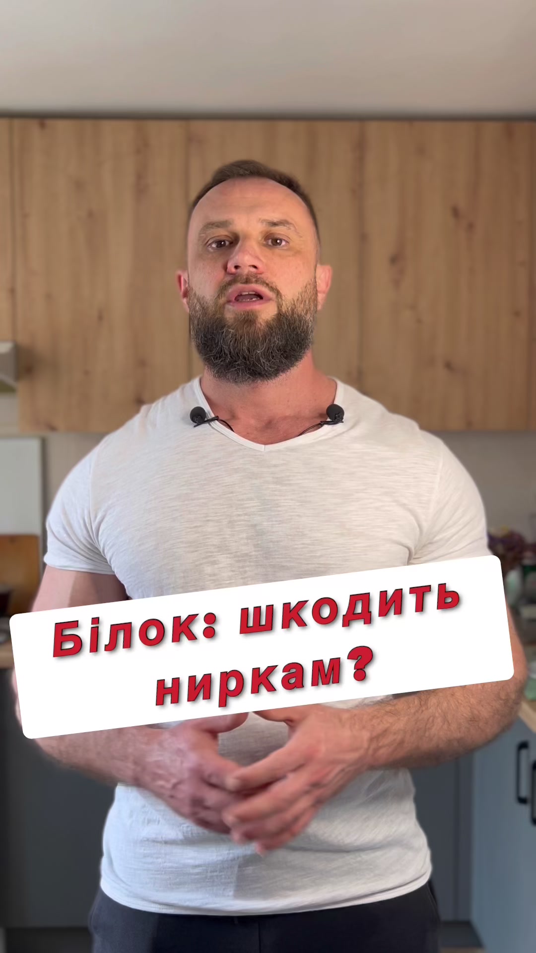 @Дмитро Глєбов