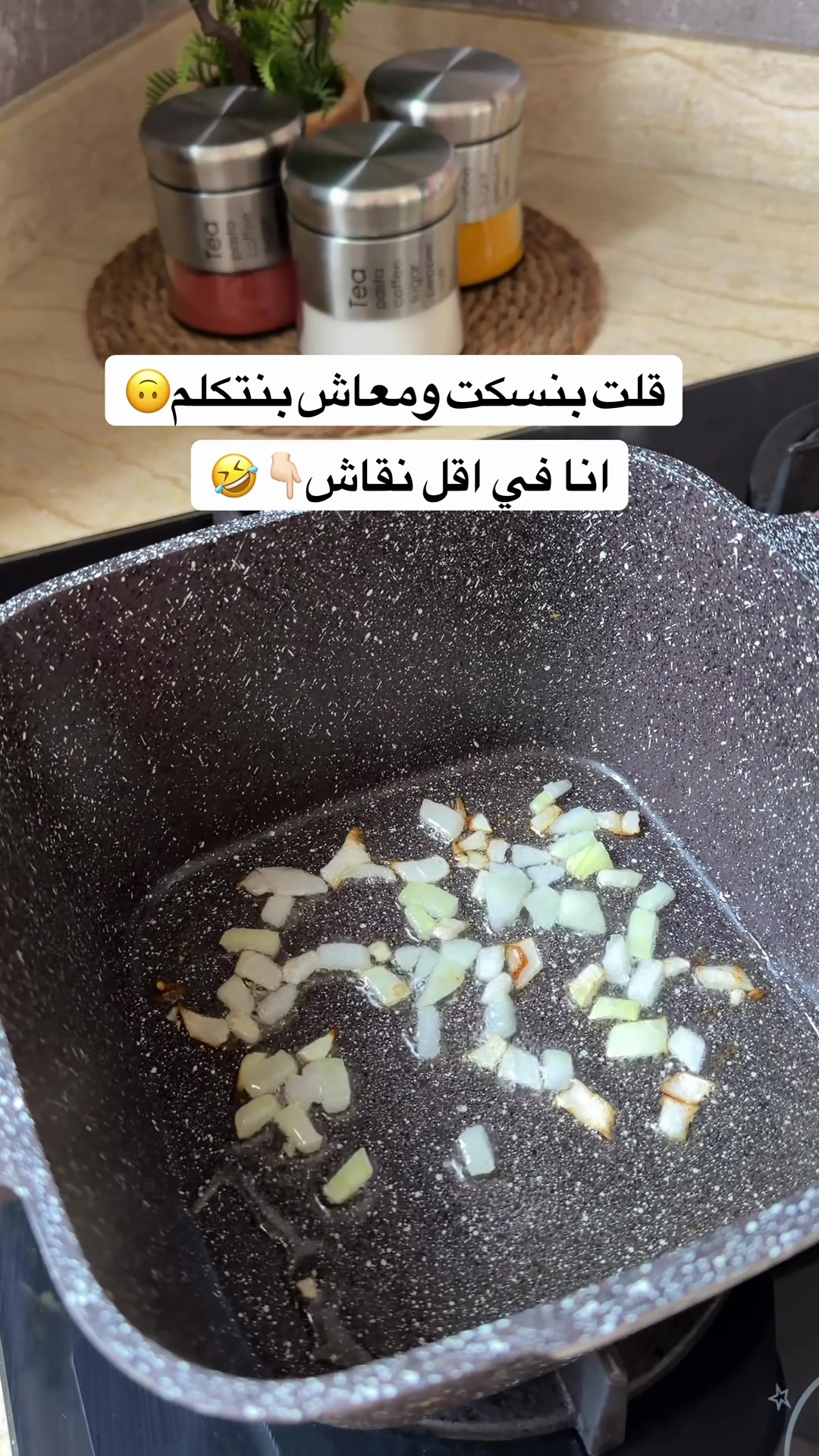 @Hanadi Alaref-هنادي العارف