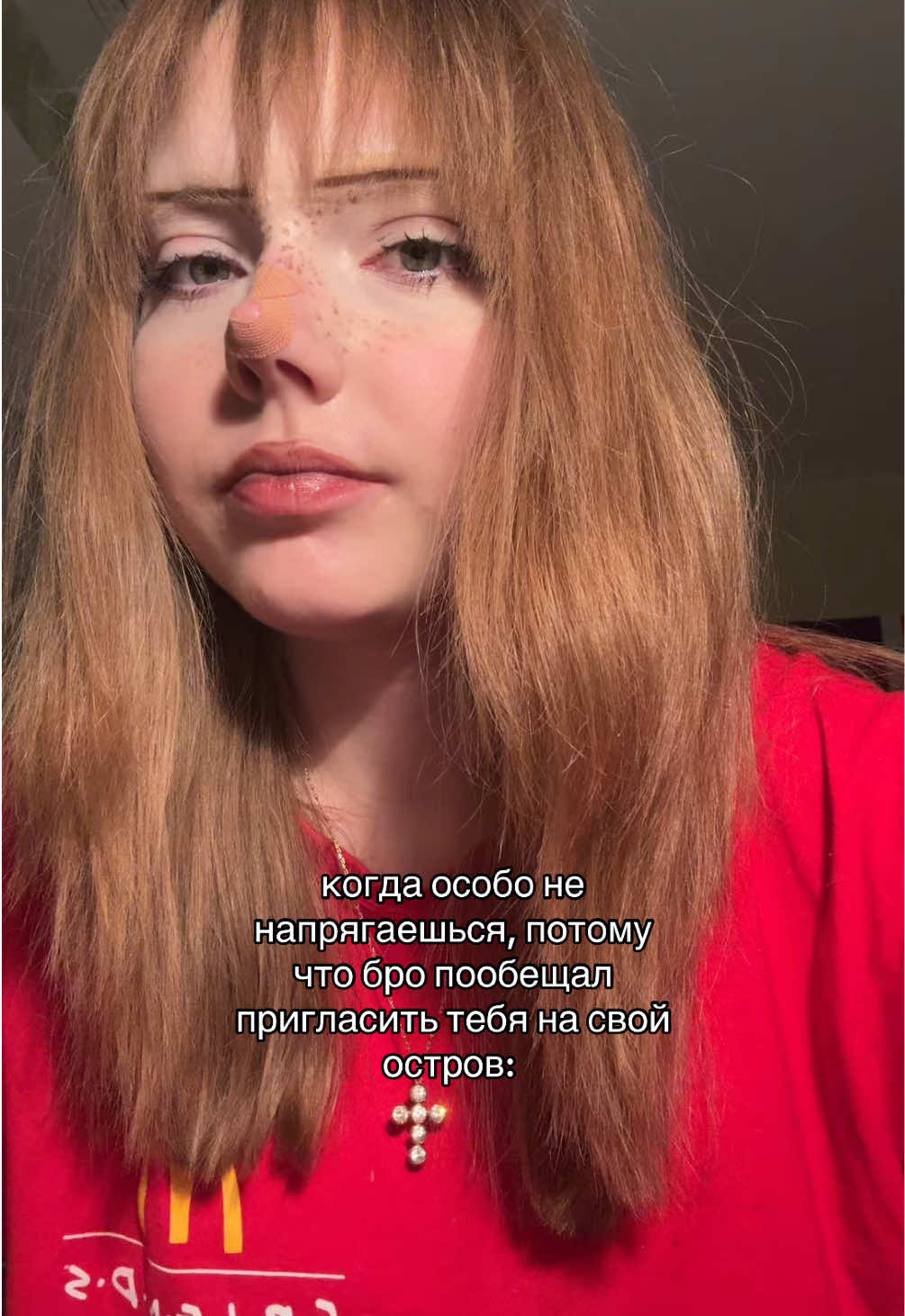 @ксеракс