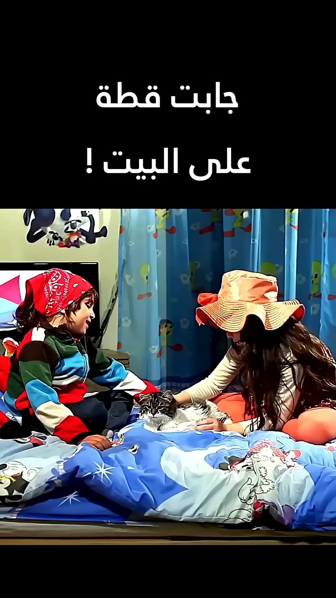 @Watan Drama