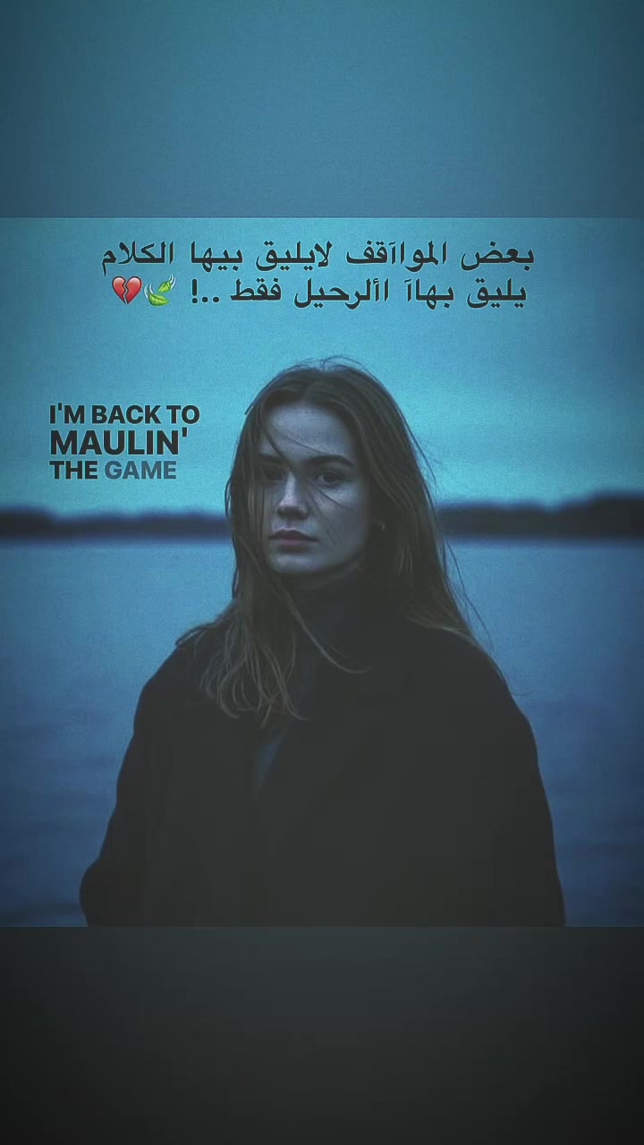 @✯♯̶كـحلي⤹🇫🇮🍃