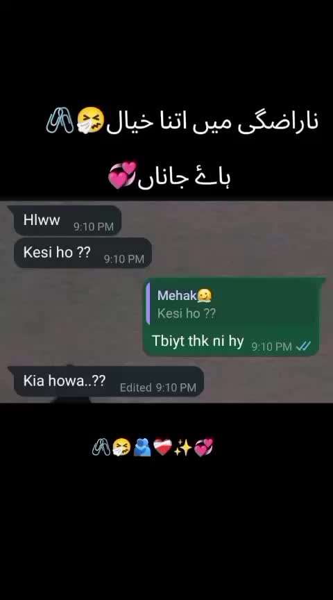 @♡사나♥