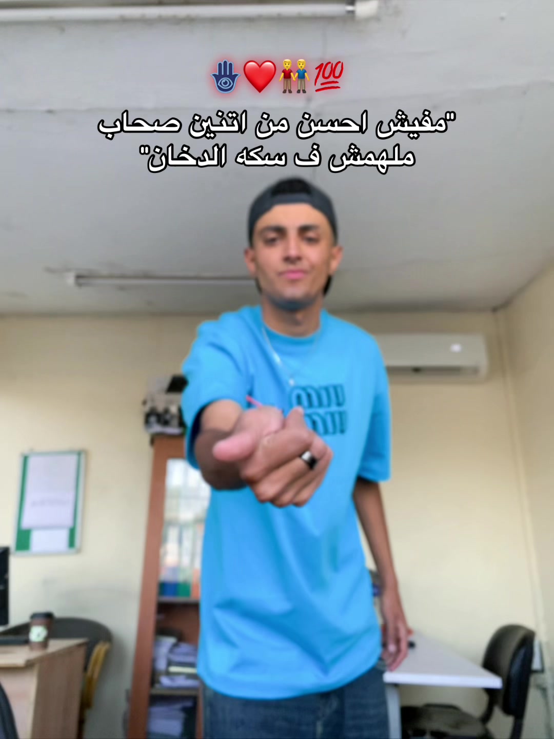 @يــو🤴🏽ســف 𝐘𝐎𝐔𝐒𝐒𝐄𝐅