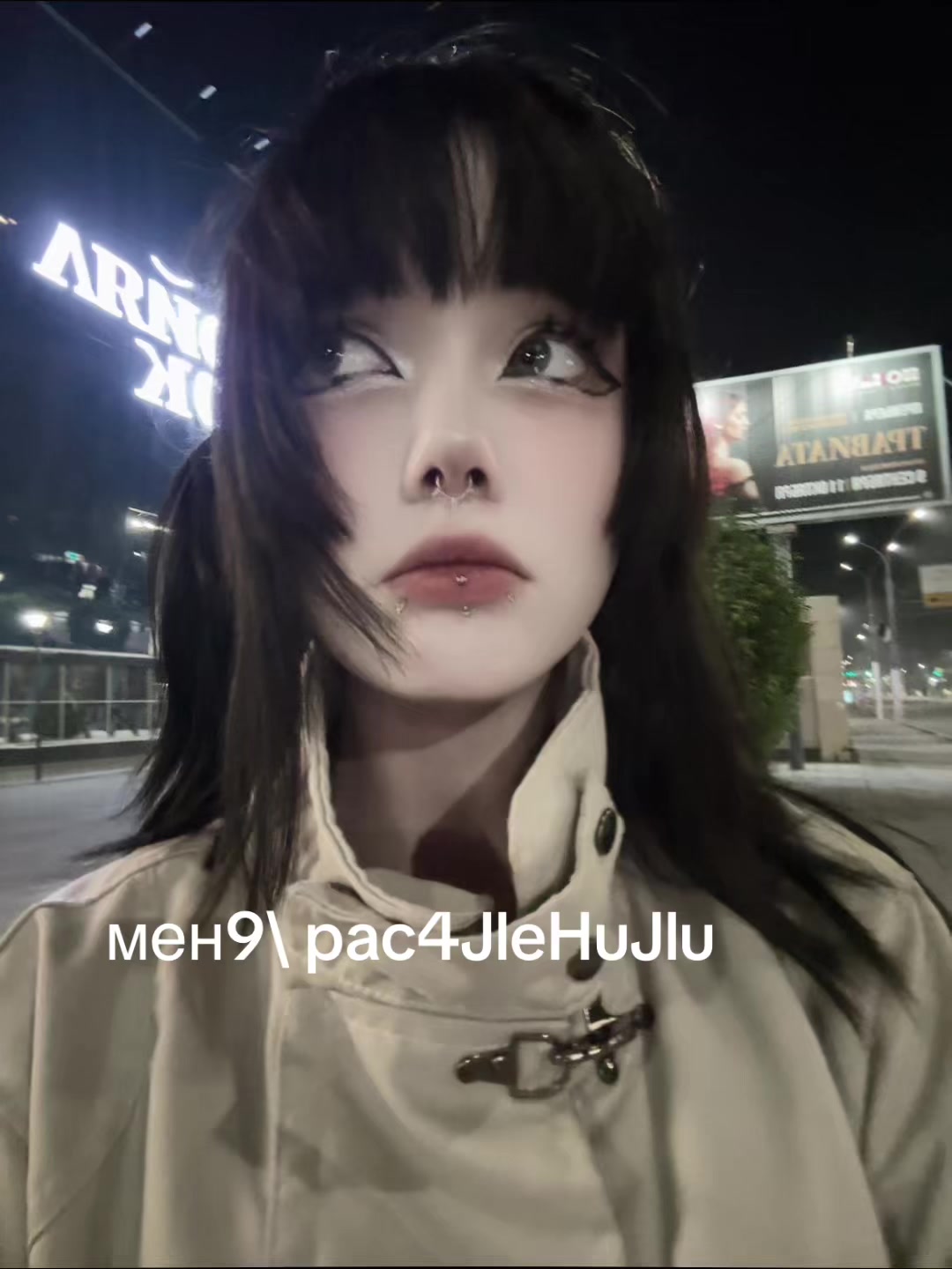 @тгк-Molly