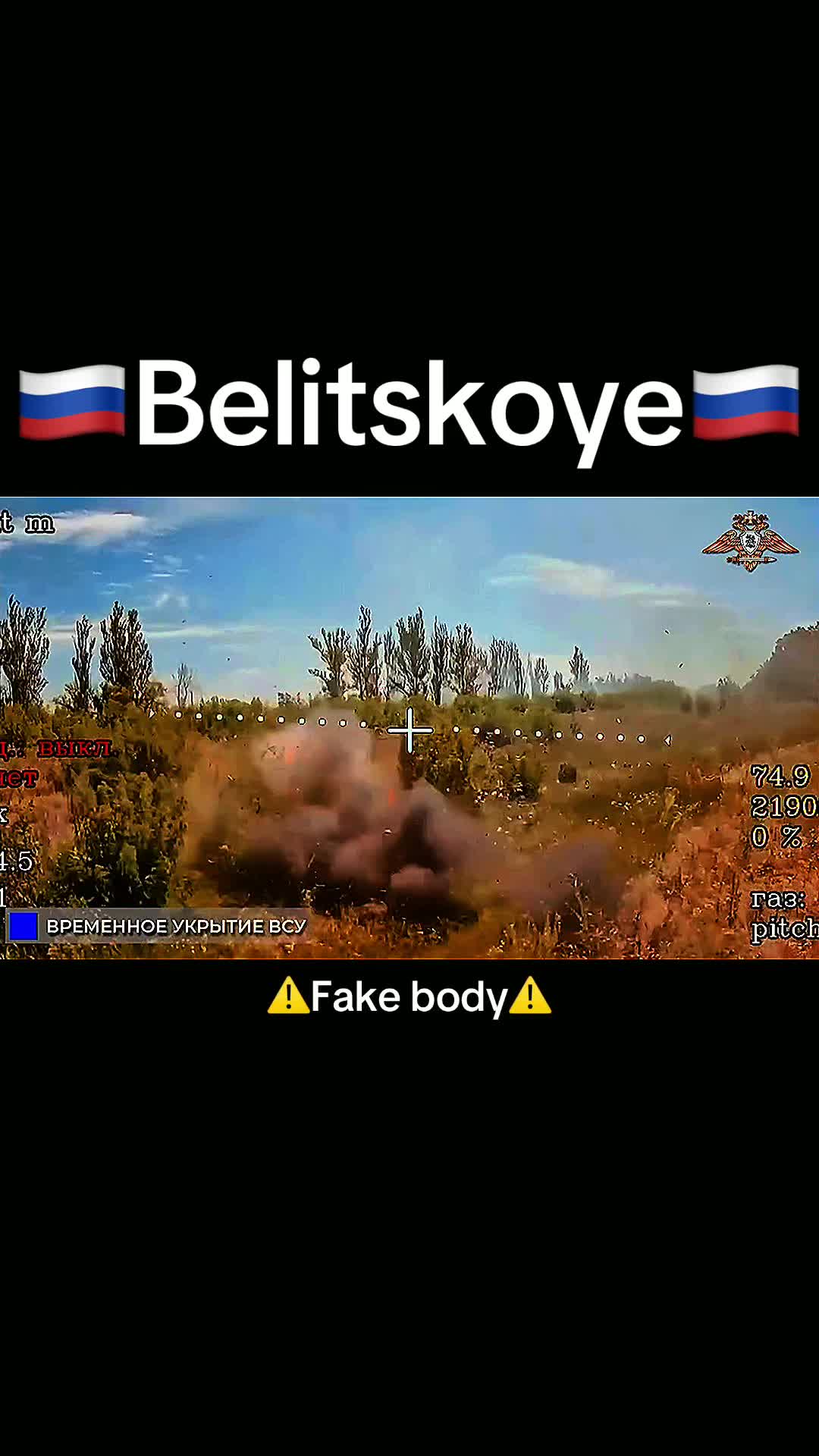 @🇷🇺Адам2.0🇵🇸