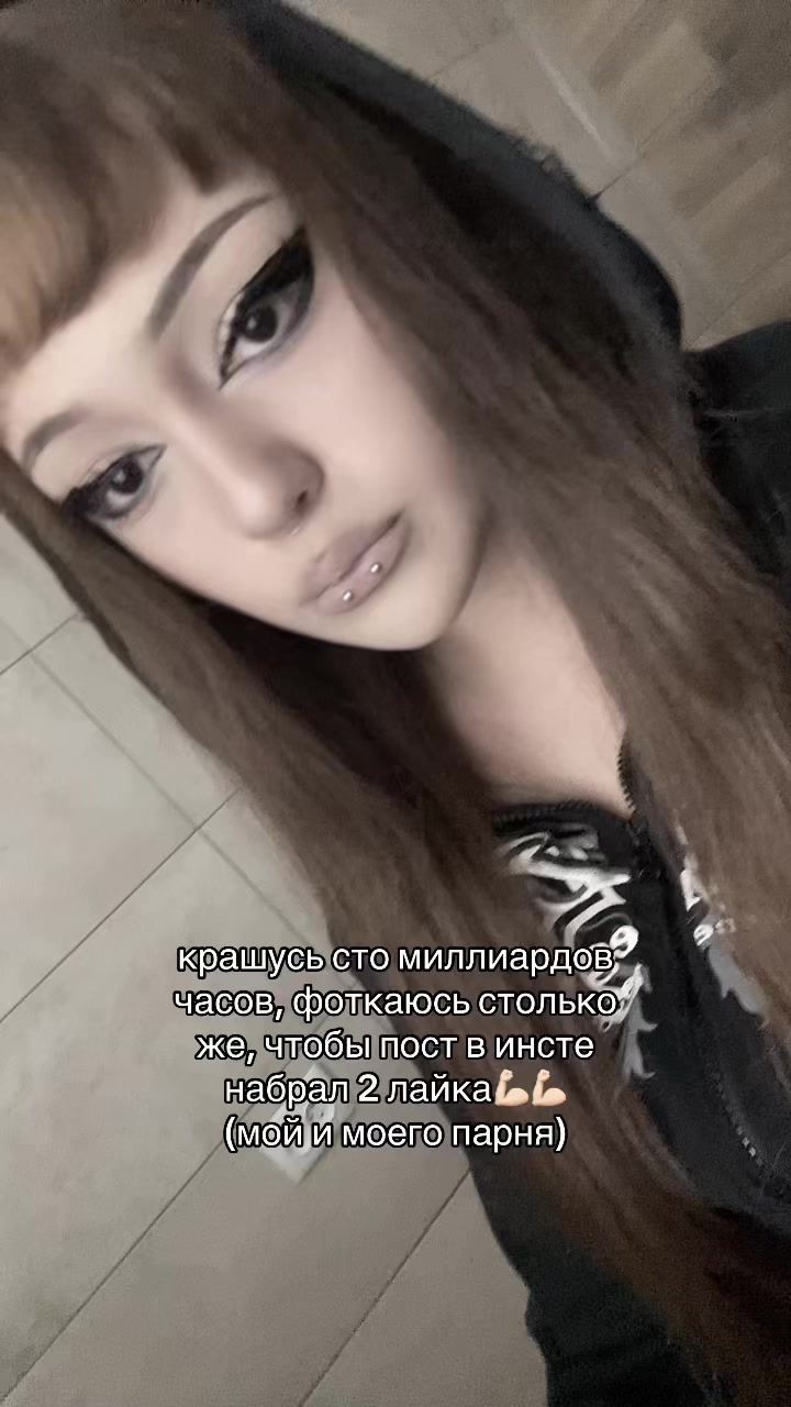 @сонянян
