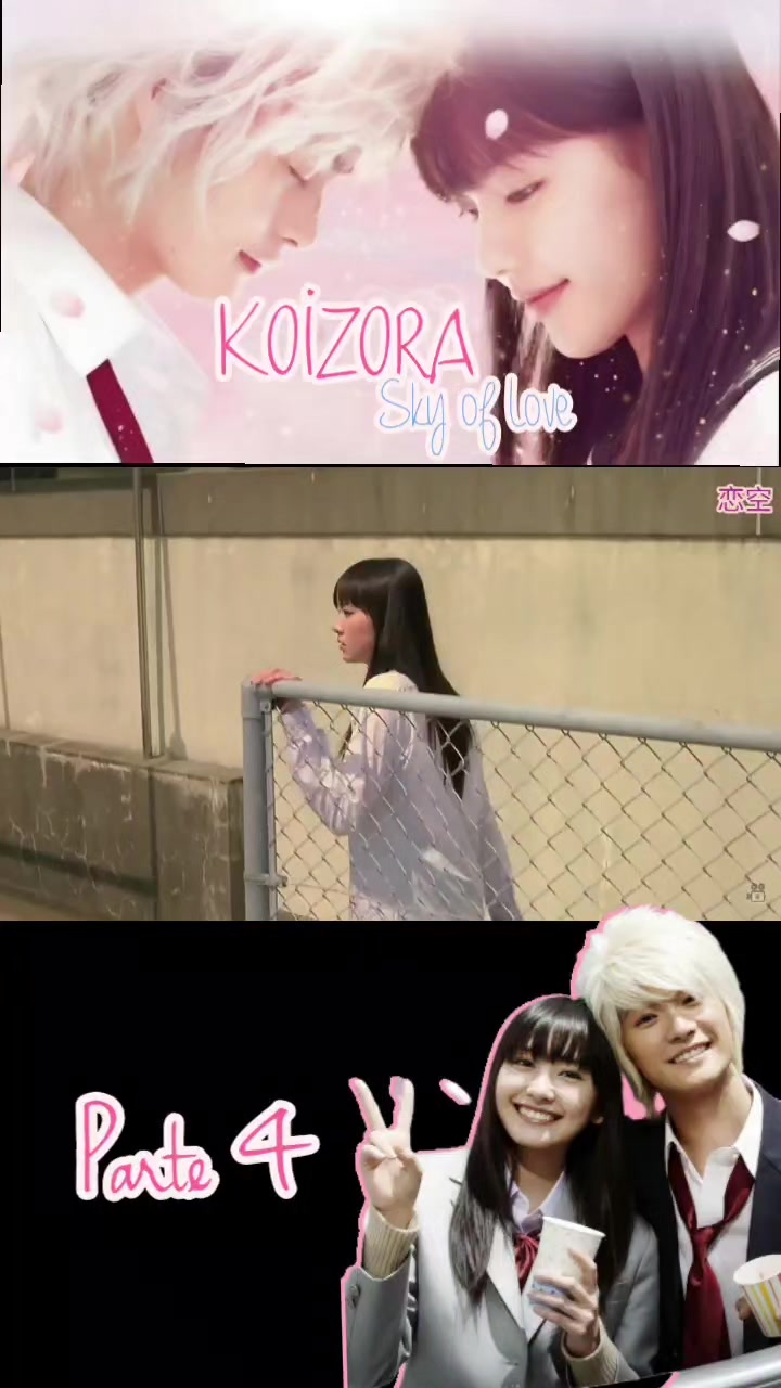 @AIRI