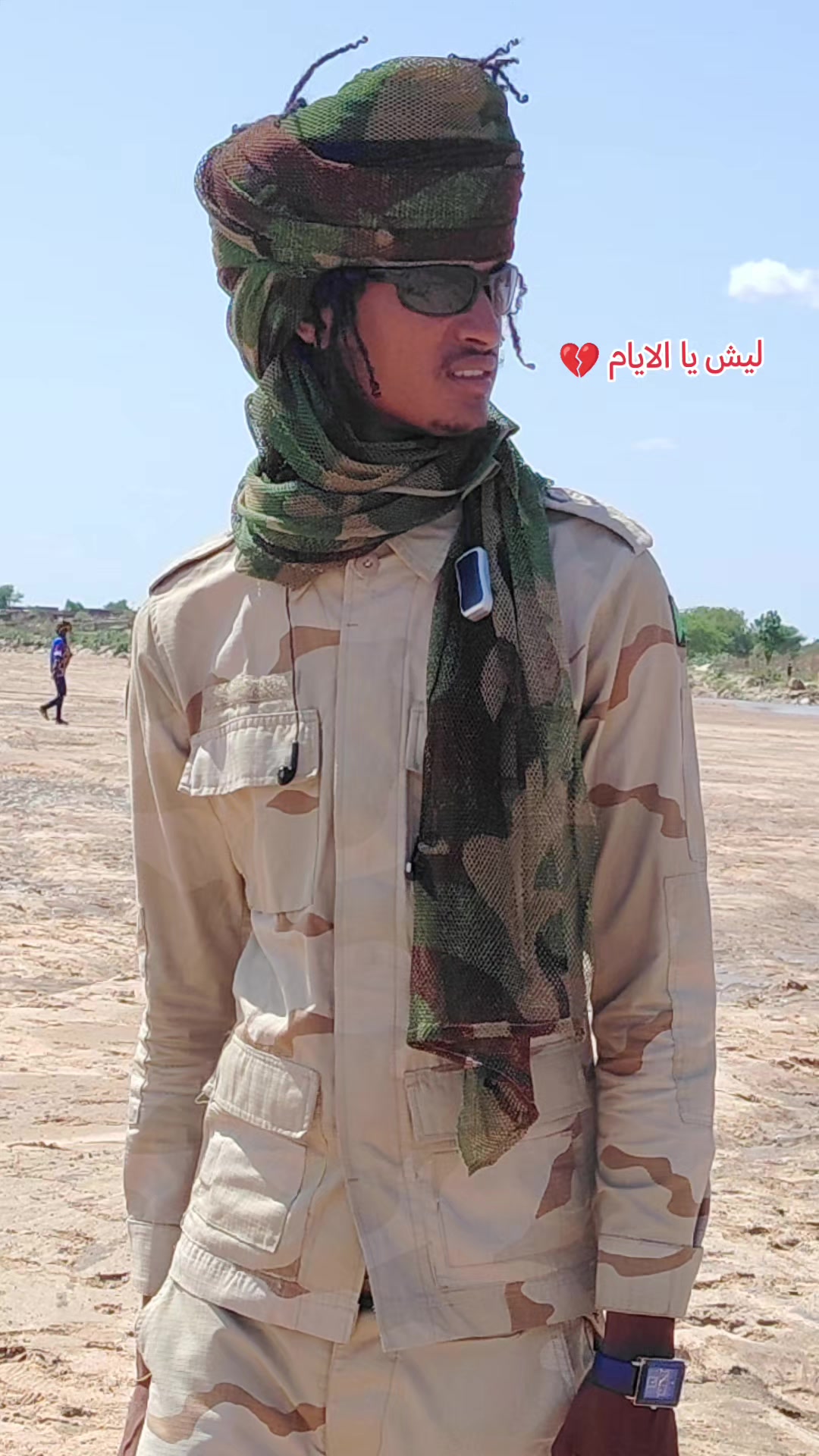 @بشير (حفيد شبر)✊️🏅🦅