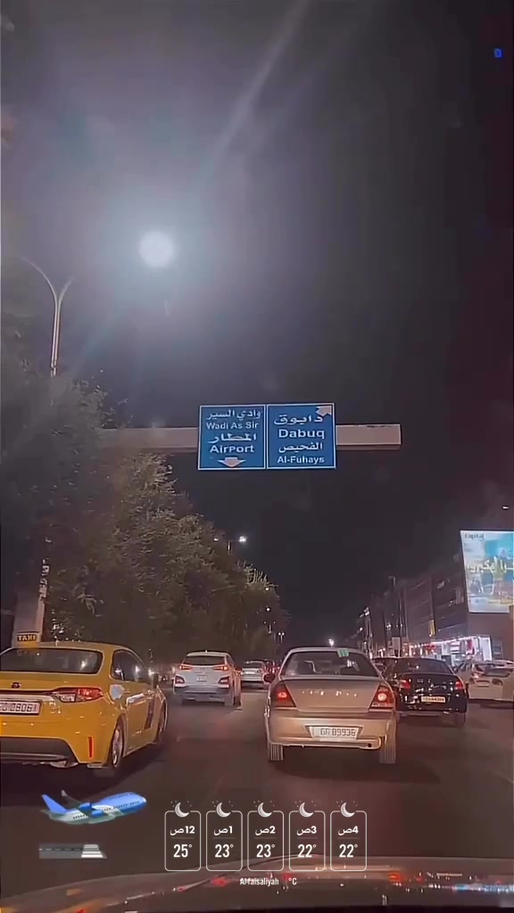 @آلُـِـِِـِِِـِِـِـڊوُڛـ,ـري