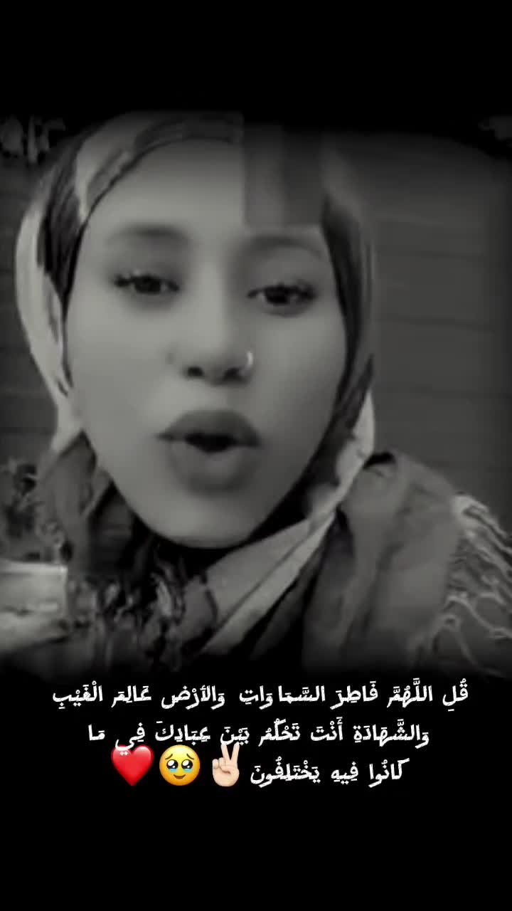 @𝗗𝗮𝗴𝗮𝗻𝗻🦢❤️