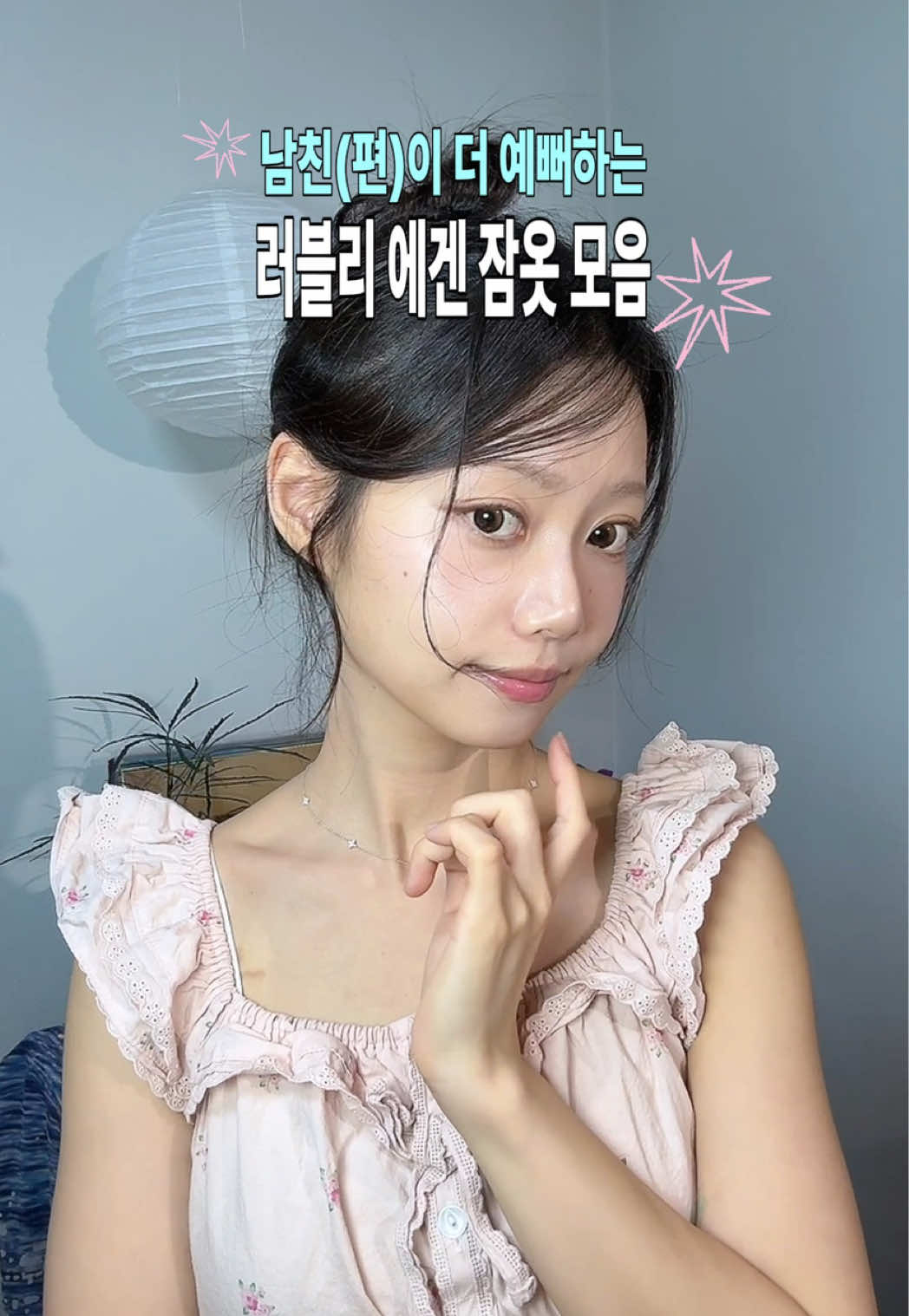 @다제로 dazero