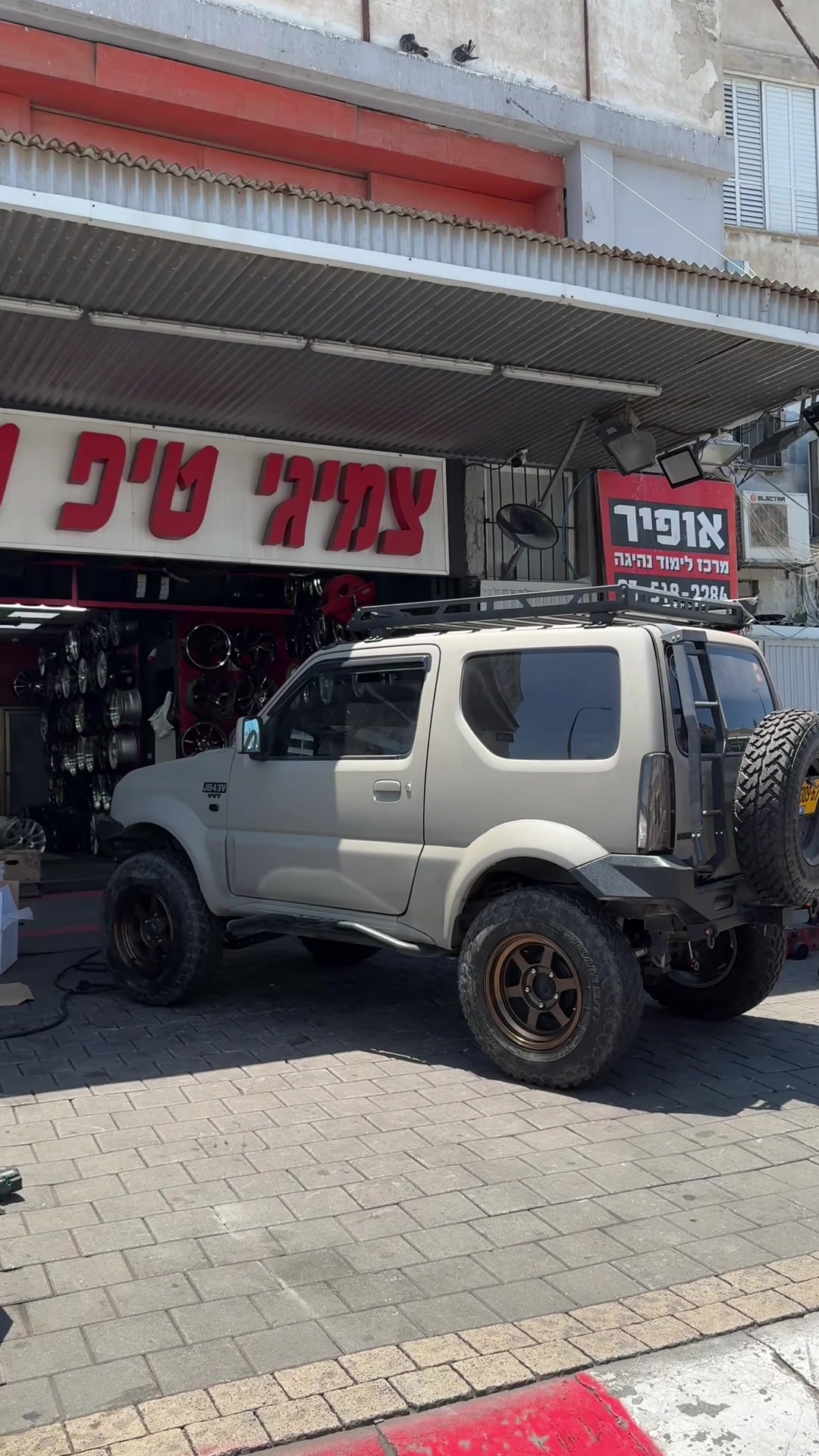 @TipTop Wheels & Tires