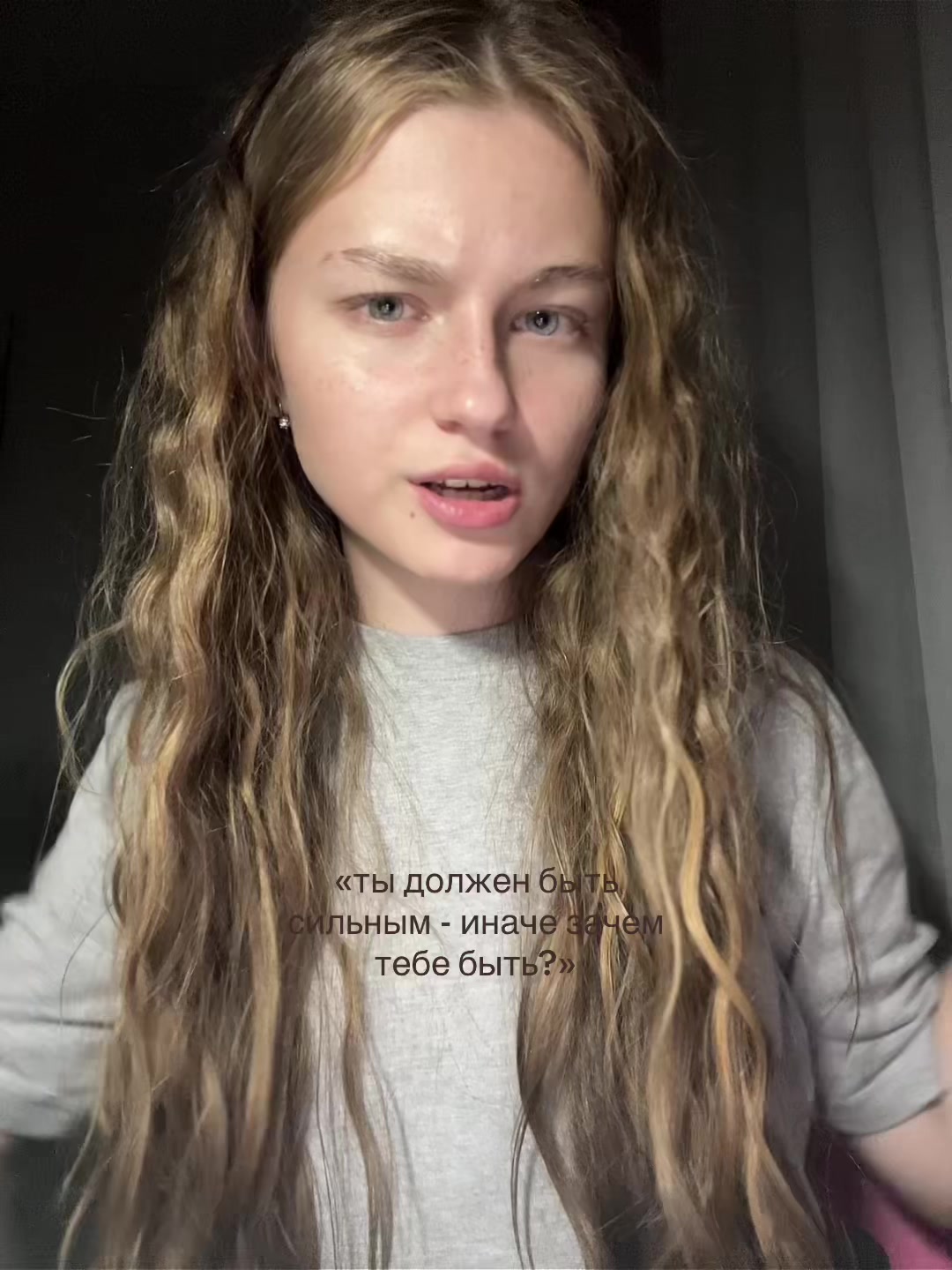 @софа👀
