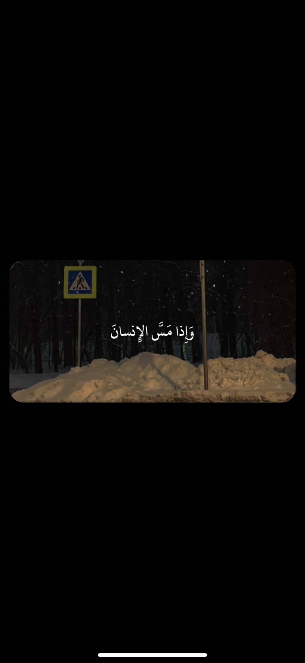 @ريان القحطاني | RQ