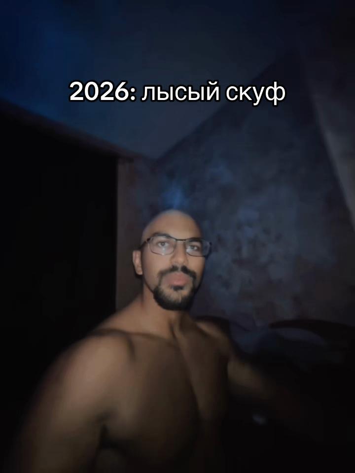 @Сергей Рыбалка