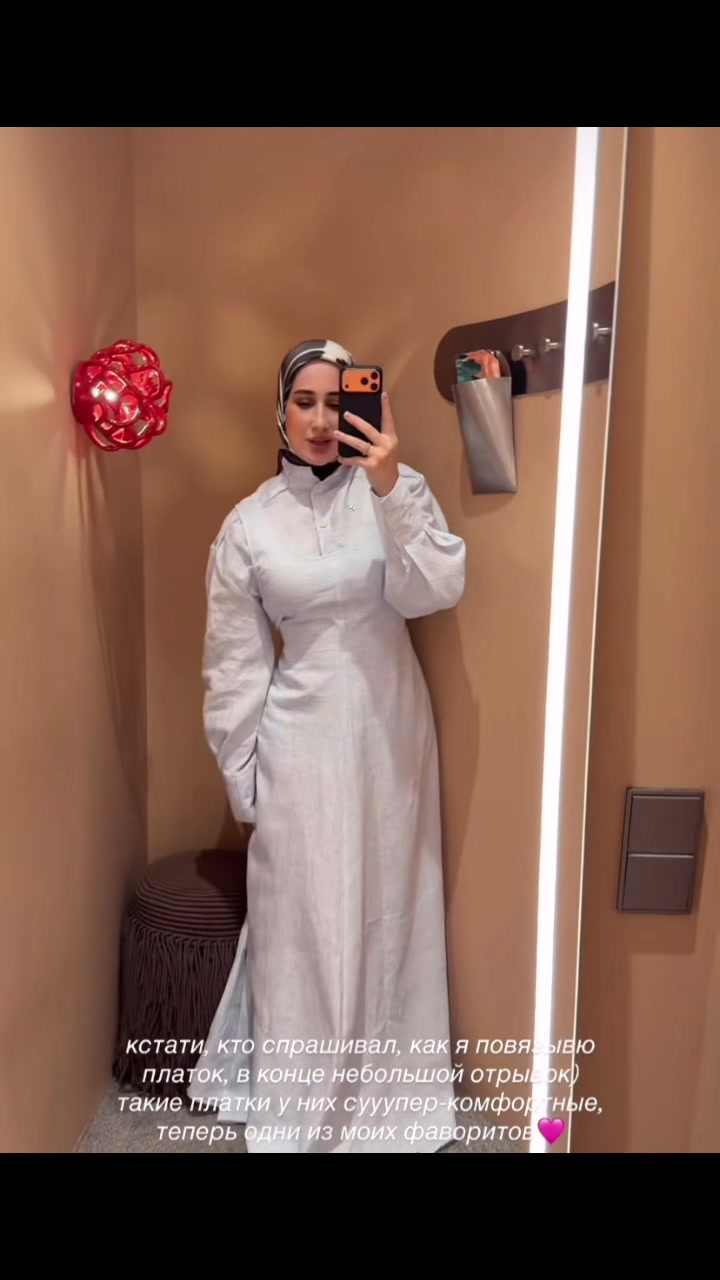 @bislanovna_Fan
