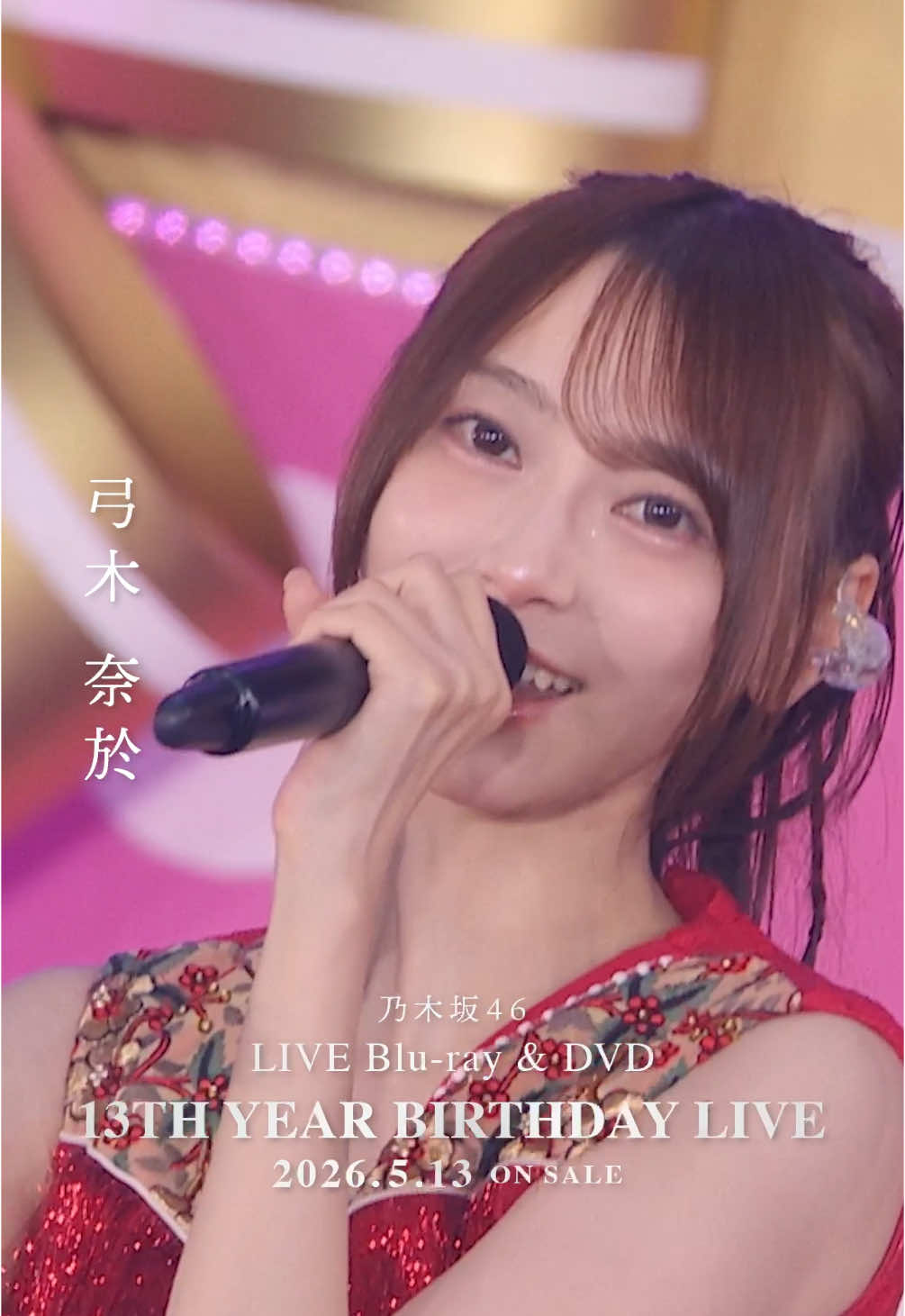 @乃木坂46(nogizaka46)